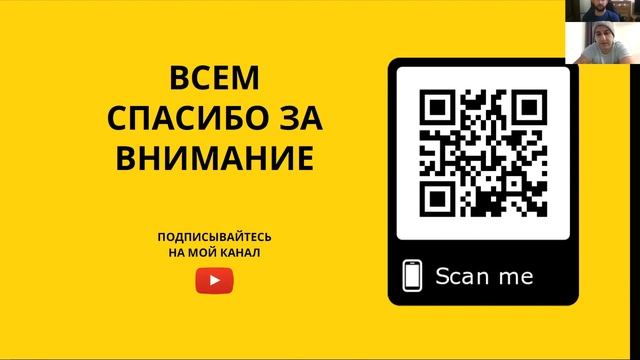 Модель бизнеса на Amazon - Private LABEL - все ли так просто? смотреть онлайн