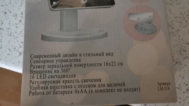 ВЛОГ УДАЧНО ЗАЕХАЛИ В СВЕТОФОР И СЕКОНД ХЭНД /ПЕЧЕНЬ В СЛИВОЧНОМ СОУСЕ/ОБЗОР ПОКУПОК смотреть онлайн