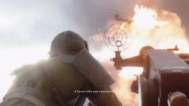 BATTLEFIELD 1 ПРОХОЖДЕНИЕ - ВПЕРЕД, САВОЙЯ! #4 (BF1) смотреть онлайн