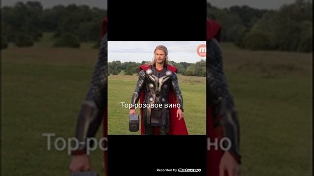 Песни в головах у супергероев Marvel (не все) смотреть онлайн