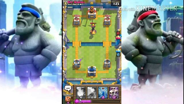 Дружиский бой | Clash Royal | Сотрудничество с Linkirs'om смотреть онлайн
