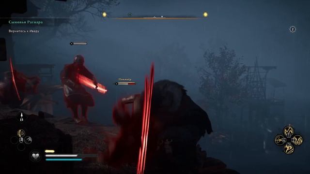 Топ 6 советов и подсказок по игре Assassin's Creed Valhalla ● Время гайдов смотреть онлайн