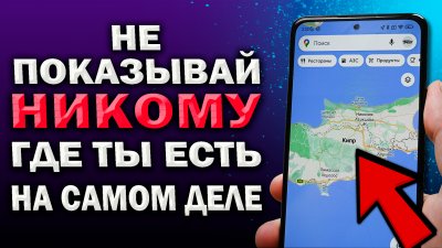 Обзоры изобретений и новости технологий