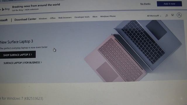 Windows 7 how to fixed dynamic link library Kernel32.dll Error смотреть онлайн