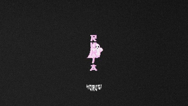Luther X Ajna Type Beat - "Rukia" смотреть онлайн