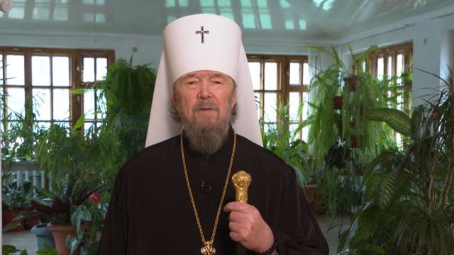 Пасхальное поздравление Митрополита Симферопольского и Крымского Лазаря смотреть онлайн