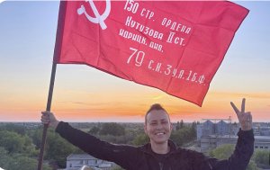 КРАСНАЯ АРМИЯ ВСЕХ СИЛЬНЕЙ! - Чичерина