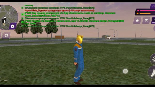 как сделать чтобы не пропало оружие в матрежке рп.