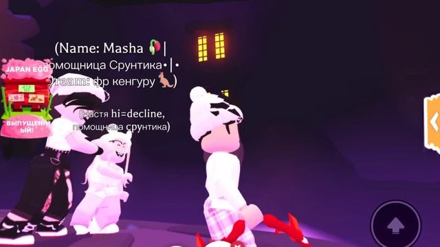 ОТКРЫЛ Много БОКСОВ с Крыльями! ВЫПАЛА ЛЕГА? Новая обнова в Адопт Ми! | ROBLOX ADOPT ME! смотреть онлайн