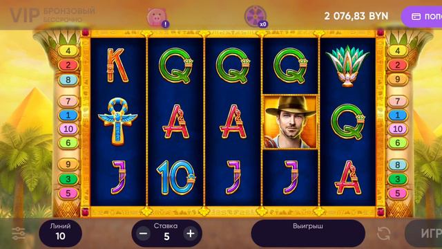 Belbet ,так без фанатизма,s5ab4 промо для регистрации смотреть онлайн