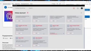 Отключаю подсветку на видеокартах | Долой RGB часть 1