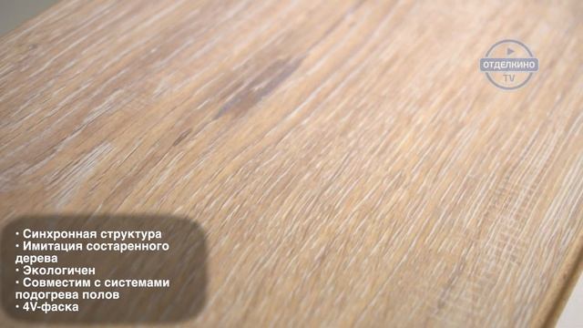 CLASSEN (КЛАССЕН) RANCHO ДУБ ТЕХАС 42945 смотреть онлайн