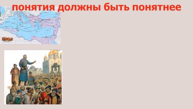 Аграрное общество смотреть онлайн