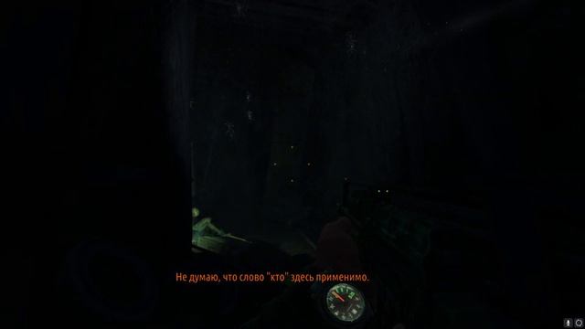 новое видео по игре мы куда-то всё идём и идём