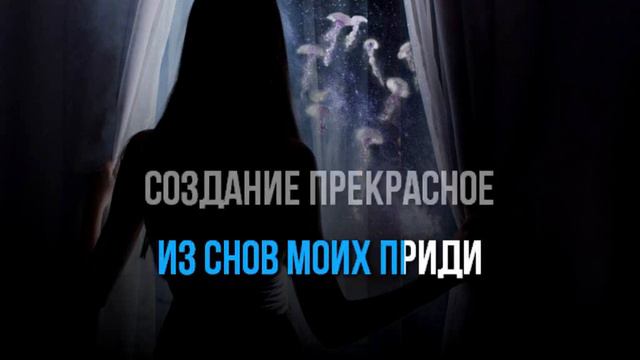 Алексей Беспрозванный - КАК ХОЧЕТСЯ ЛЮБВИ - ПЛЮС смотреть онлайн