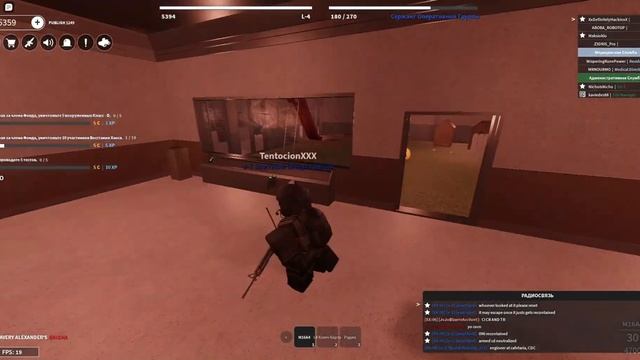 SCP RolePlay Отыгровка РП за Элитного Оперативника Nu-7 смотреть онлайн