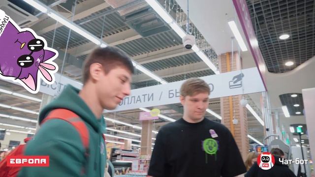 Стикер студента от Европы. Теперь карта Город товаров в виде стикера! смотреть онлайн