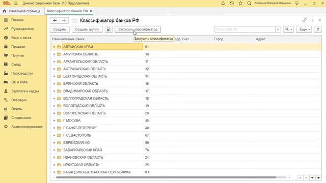 Искусство и Технологии Творчества