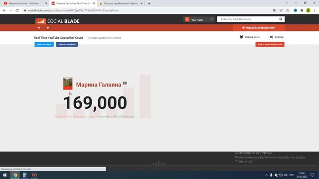 Сколько зарабатывает Марина Галкина смотреть онлайн