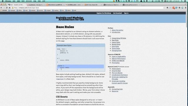 SMACSS - Base、Layout смотреть онлайн