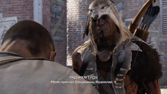 ФРАНКЛИН | Assassin's creed III: Remastered - The Tyranny Of King Washington #4 смотреть онлайн