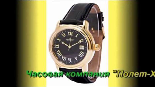 Наручные часы Президент: купить с доставкой, цена на часы Президент от 3900 руб