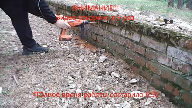 Тест перфоратора HILTI на красном кирпиче (6 бур) смотреть онлайн