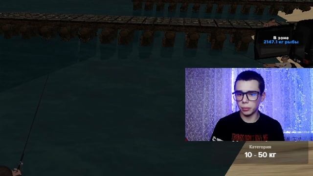 Ловля Ночью