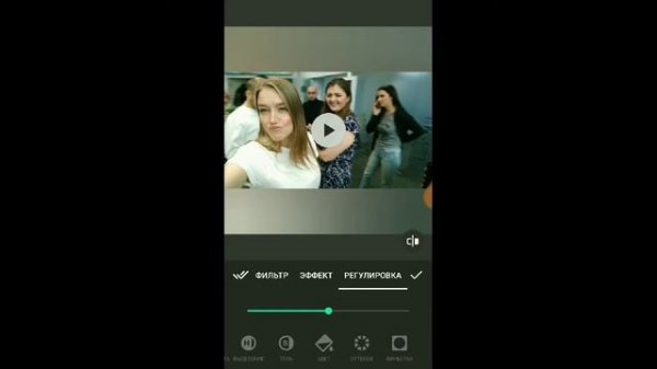 Приложение для редактирования видео на Android. Inshot