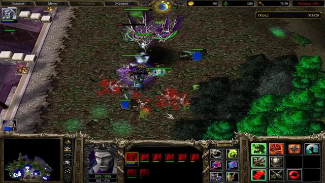 Warcraft 3: Reign of Chaos Нежить Глава 8 Разрушение Даларана смотреть онлайн