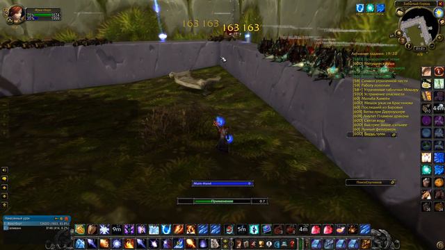 Фарм Северного ДМа Магом Wow Classic смотреть онлайн
