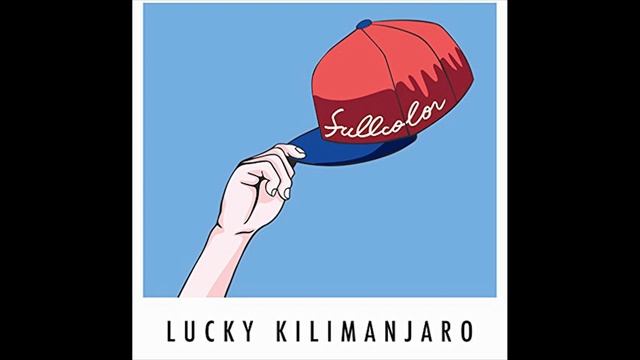 Lucky Kilimanjaro - Magical Gravity смотреть онлайн