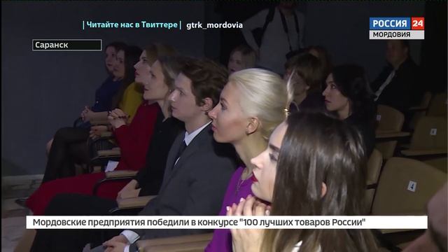 Театр «МХАТик» отпраздновал свой День рождения смотреть онлайн