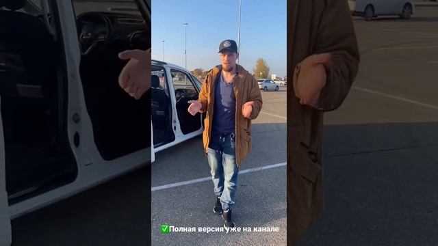 Nissan Serena 2017 S-Hybrid смотреть онлайн