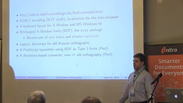 Text By the Bay 2015: Sergei Winitzki, Traditional Russian Orthography for the 21st Century смотреть онлайн