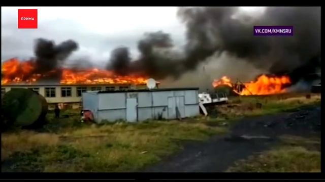 Школа сгорела в таймырском поселке смотреть онлайн
