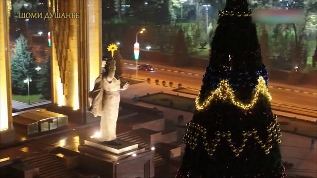 Самая большая новогодняя ёлка Таджикистане! / Christmas tree in Dushanbe / арчаи соли нави смотреть онлайн