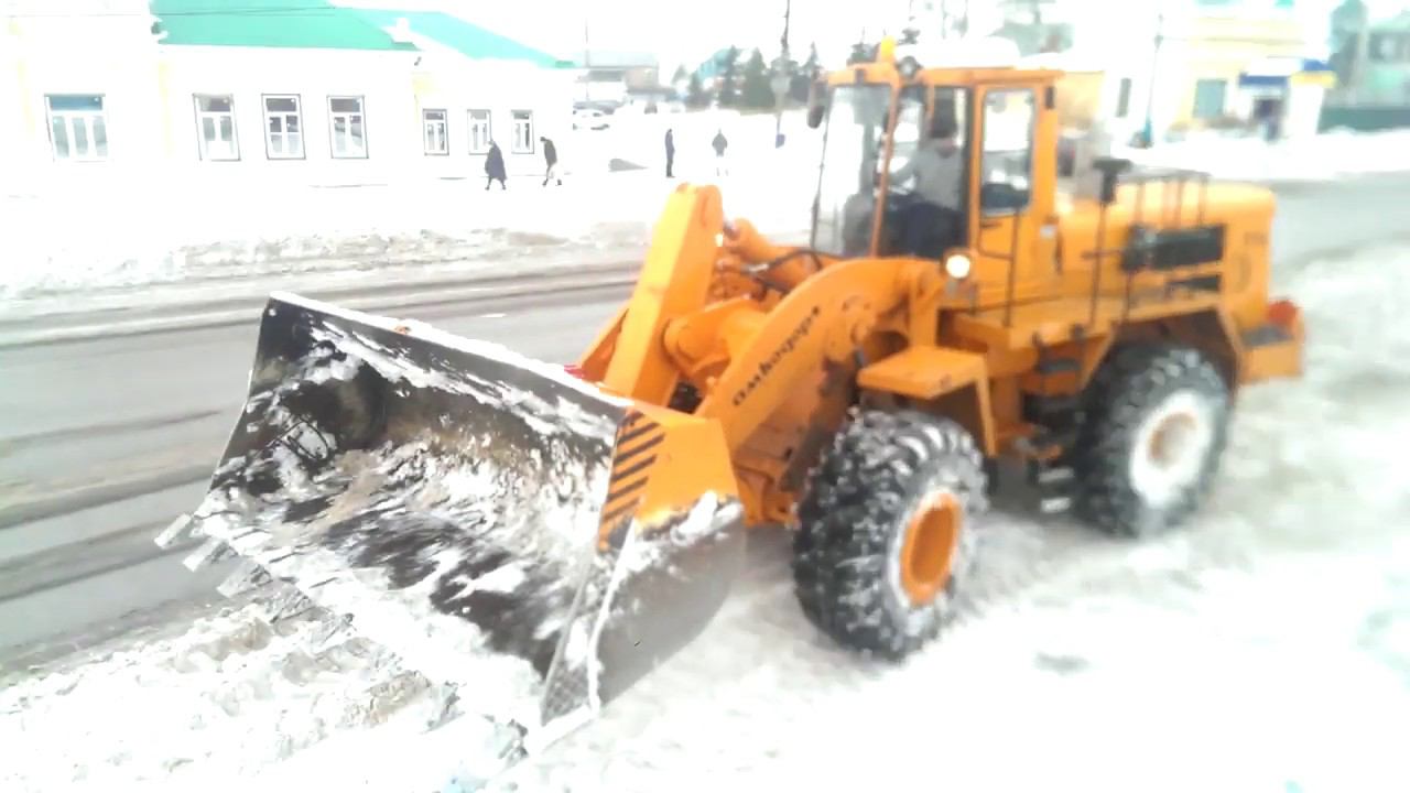 Review Of The Front Loader 