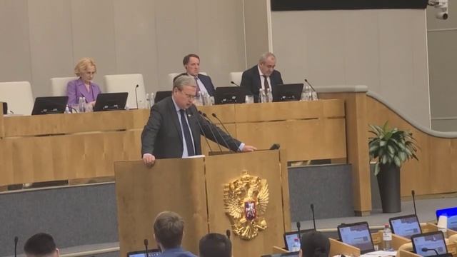 Государственная Дума. Выступает Делягин смотреть онлайн