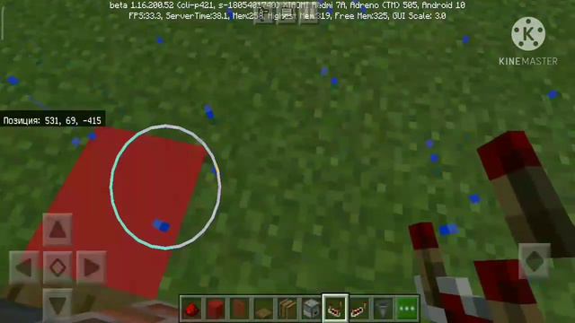 рабочий торговый автомат в Minecraft смотреть онлайн