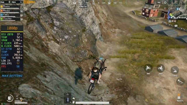 Tencent Gaming Buddy: PUBG MOBILE | RTX 2070 & i7-3770 | Max setting 1080p (Gameplay Benchmark) смотреть онлайн