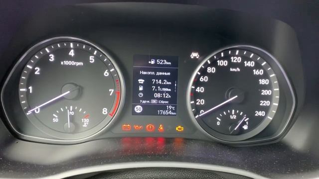 Расход топлива ⛽️ Hyundai i30 1.4 T-gdi мкпп смотреть онлайн