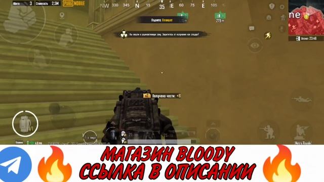 3 КАРТА - ДАЁТ ХОРОШИЙ ЛУТ? ВЫНЕС КУЧУ ХОРОШЕГО ЛУТА НА 3 КАРТЕ В МЕТРО РОЯЛЬ | Метро Рояль смотреть онлайн