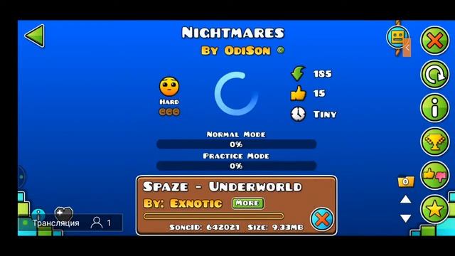 Brawl Stars и Geometry dash стрим смотреть онлайн