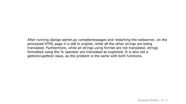 Django : Strings won't be translated in Django using format function available in Python 2.7 смотреть онлайн