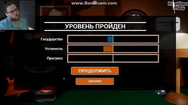 куплинов и ленин смотреть онлайн