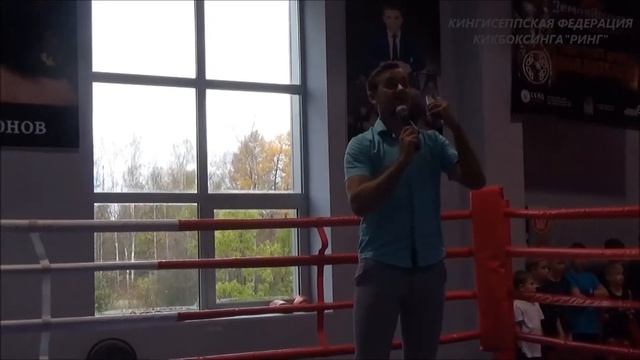 ОТКРЫТИЕ ТУРНИРА В КАРЕЛИИ ПО КИКБОКСИНГУ 