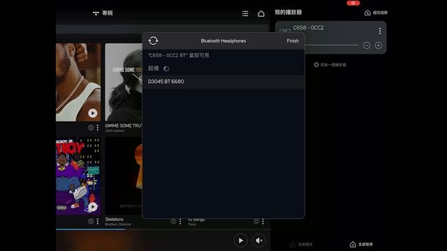 【#產品介紹】 NAD C658 串流播放機 －等同 NAD M10 前級 смотреть онлайн