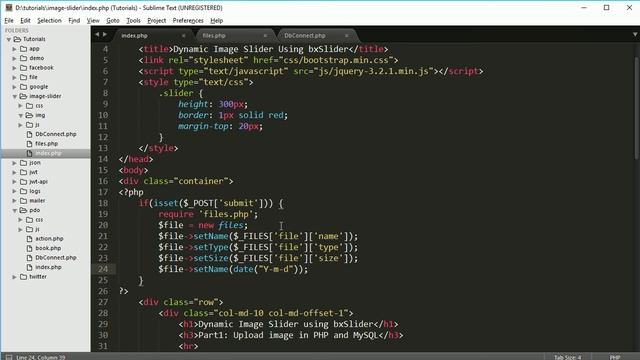Using bxSlider Dynamic image slider in php and mysql part1 смотреть онлайн