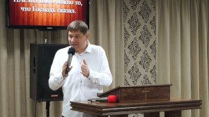 Пророческая проповедь о восхищении церкви.